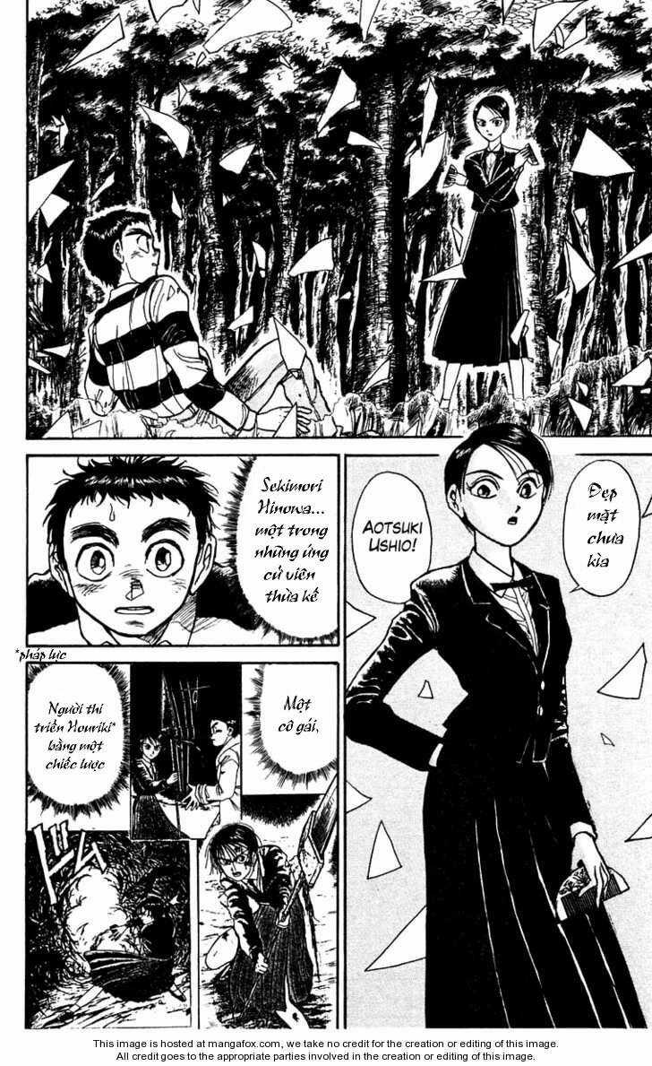 Ushio And Tora Chapter 151 trang 1