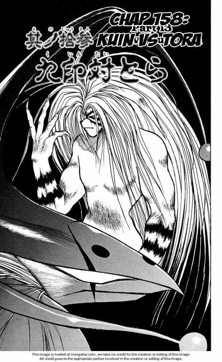 Ushio And Tora Chapter 158 trang 0