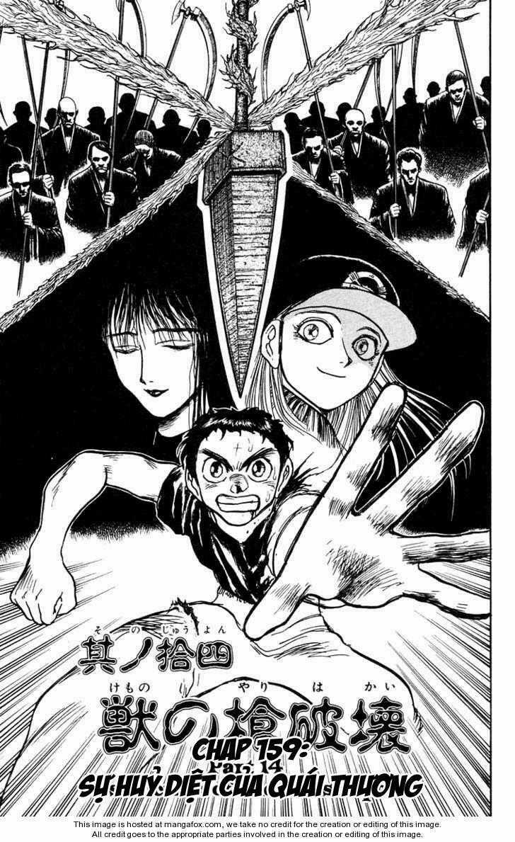 Ushio And Tora Chapter 159 trang 1