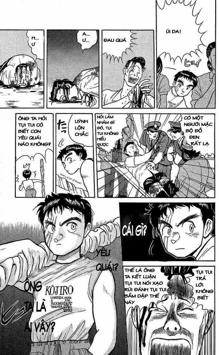 Ushio And Tora Chapter 16 trang 12