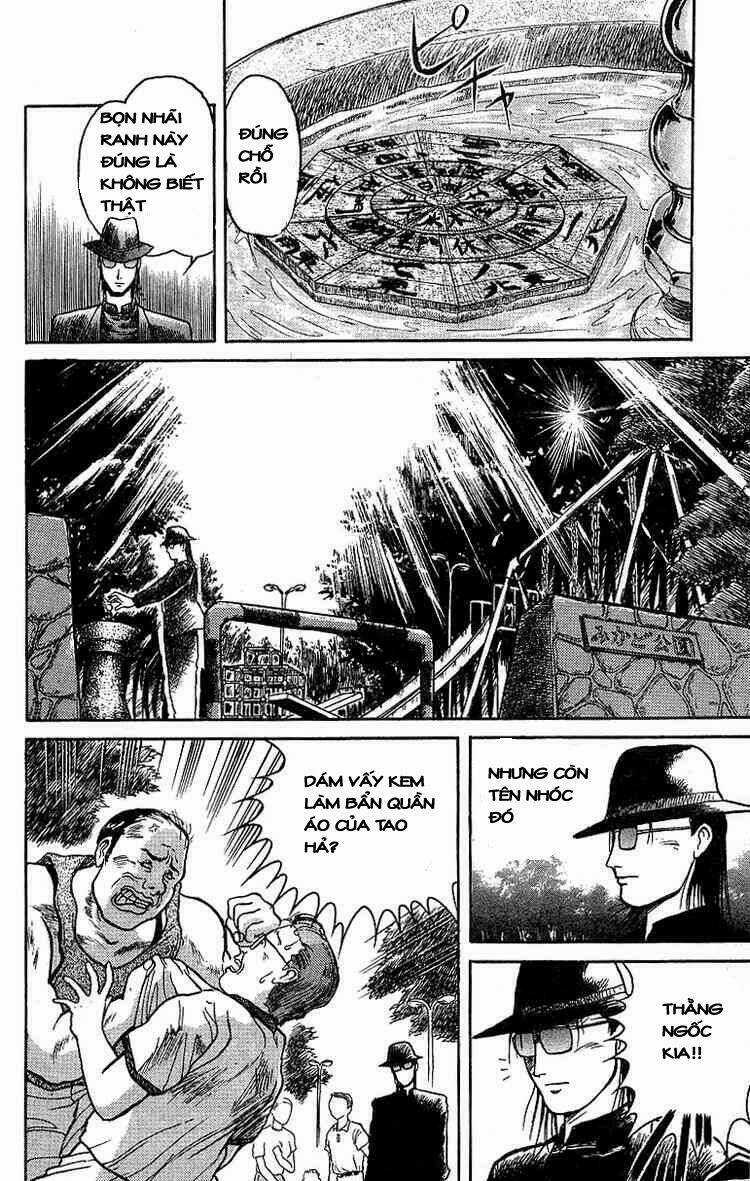 Ushio And Tora Chapter 16 trang 13