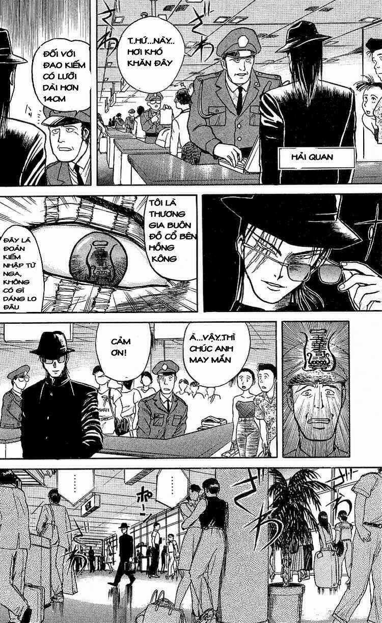 Ushio And Tora Chapter 16 trang 7