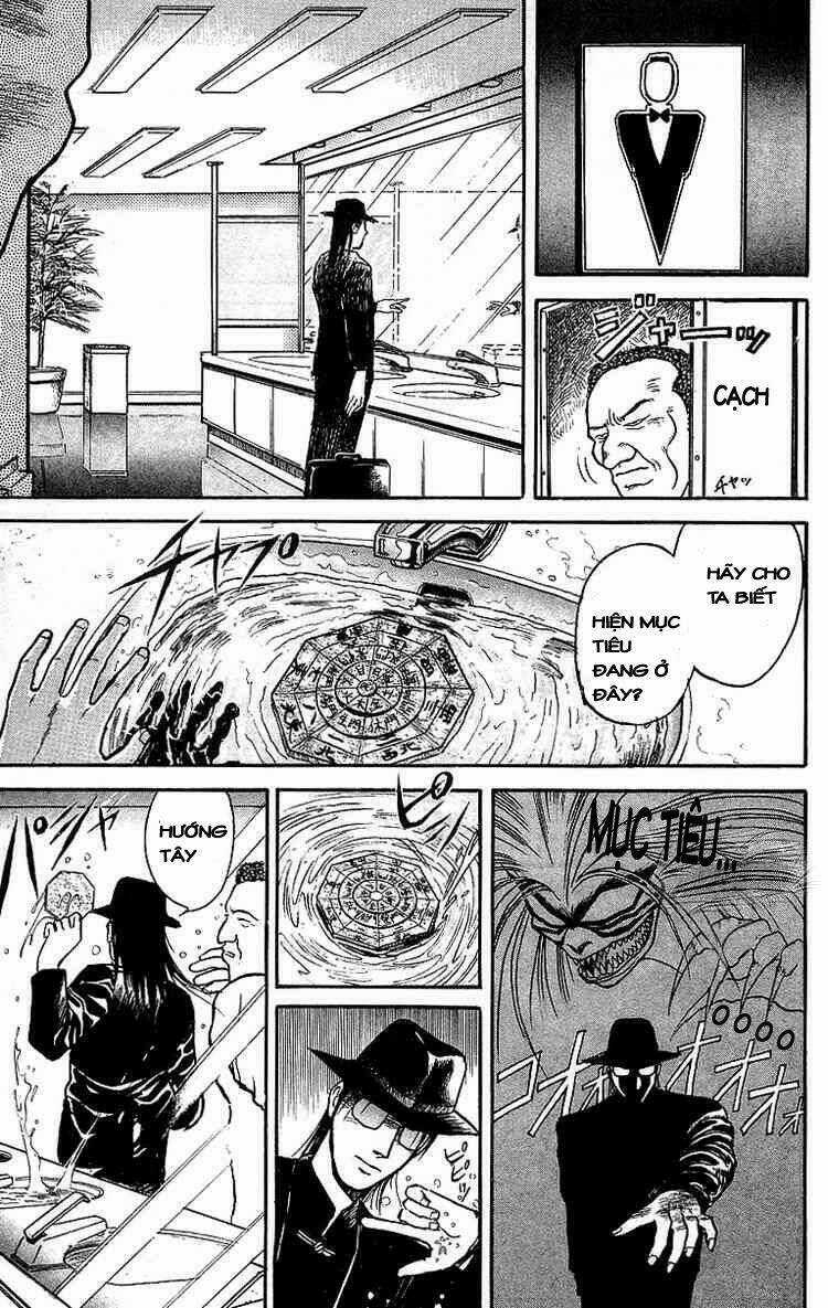Ushio And Tora Chapter 16 trang 8