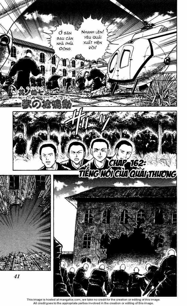 Ushio And Tora Chapter 161 trang 1