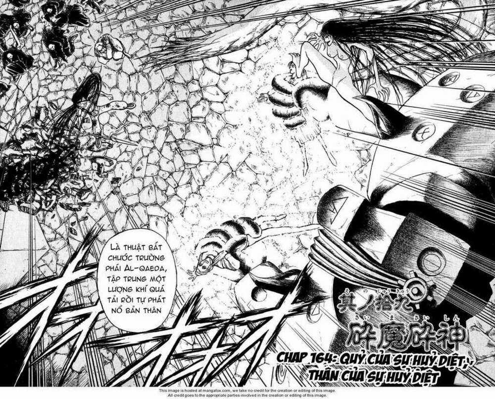 Ushio And Tora Chapter 163 trang 1
