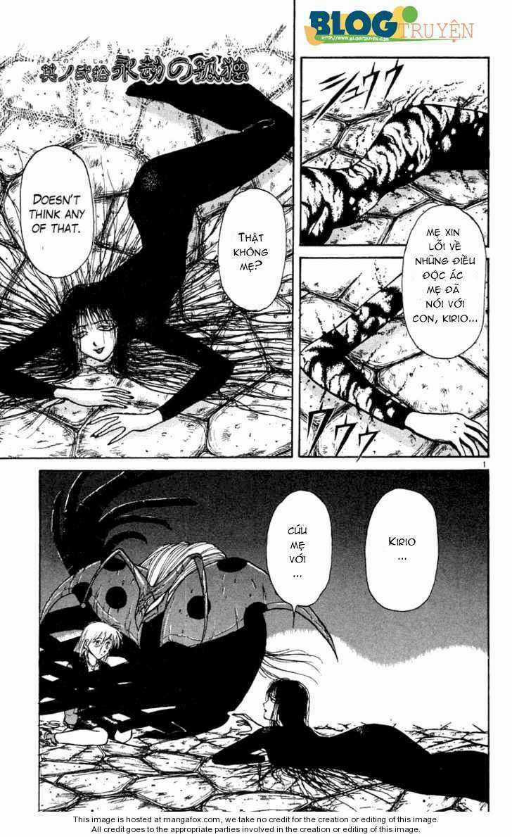 Ushio And Tora Chapter 164 trang 1