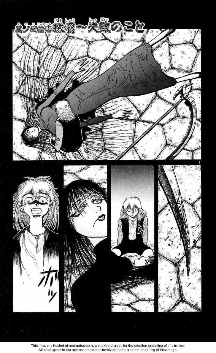 Ushio And Tora Chapter 166 trang 1