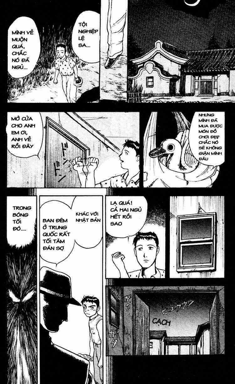 Ushio And Tora Chapter 17 trang 10