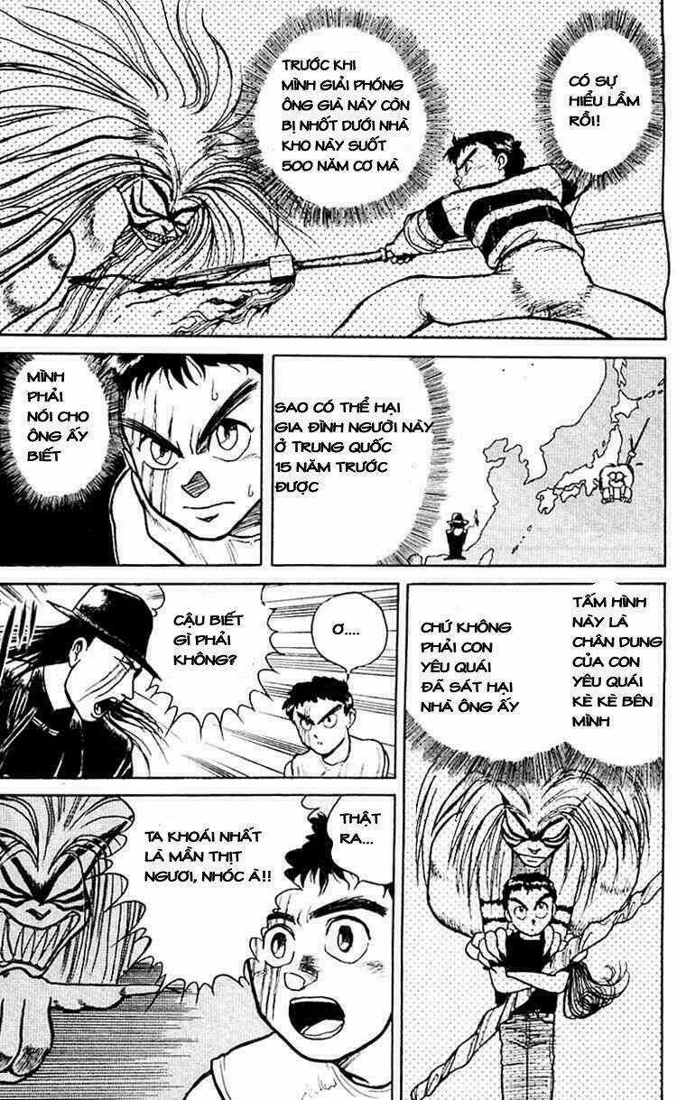Ushio And Tora Chapter 17 trang 15