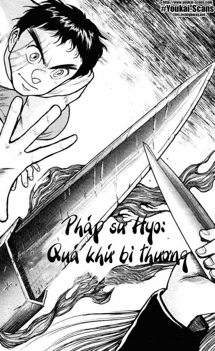 Ushio And Tora Chapter 17 trang 3