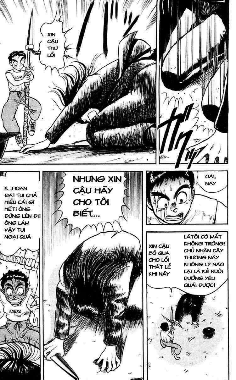 Ushio And Tora Chapter 17 trang 5
