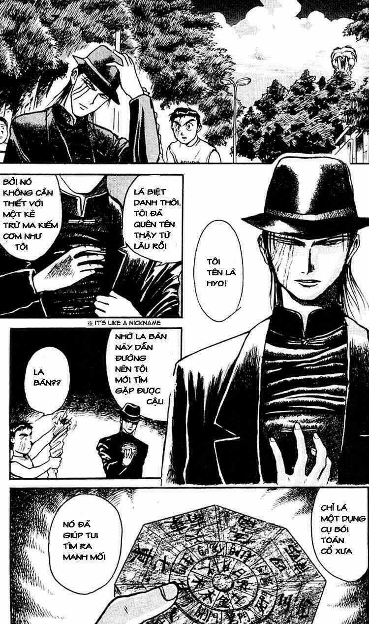 Ushio And Tora Chapter 17 trang 7