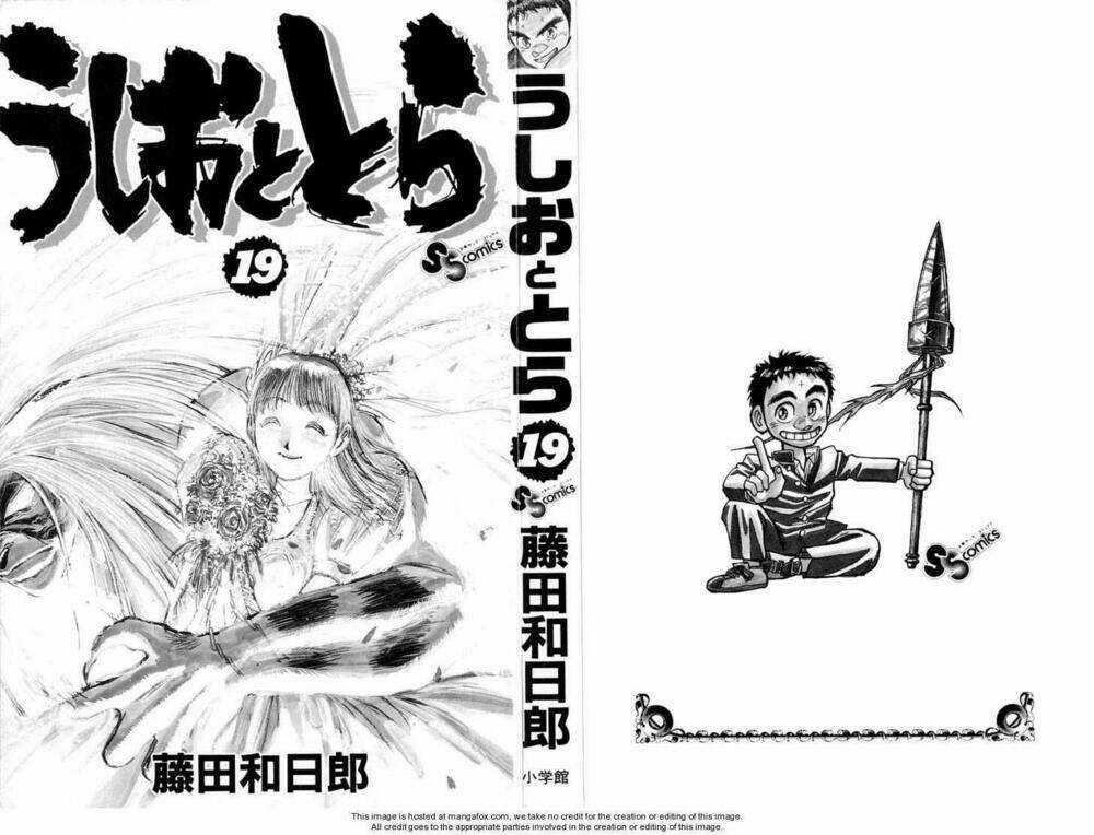 Ushio And Tora Chapter 170 trang 1