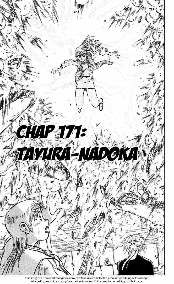 Ushio And Tora Chapter 171 trang 1