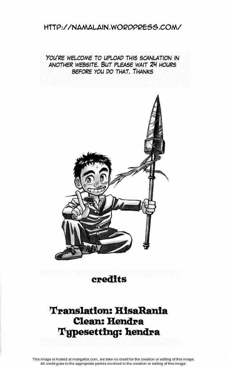 Ushio And Tora Chapter 179 trang 1