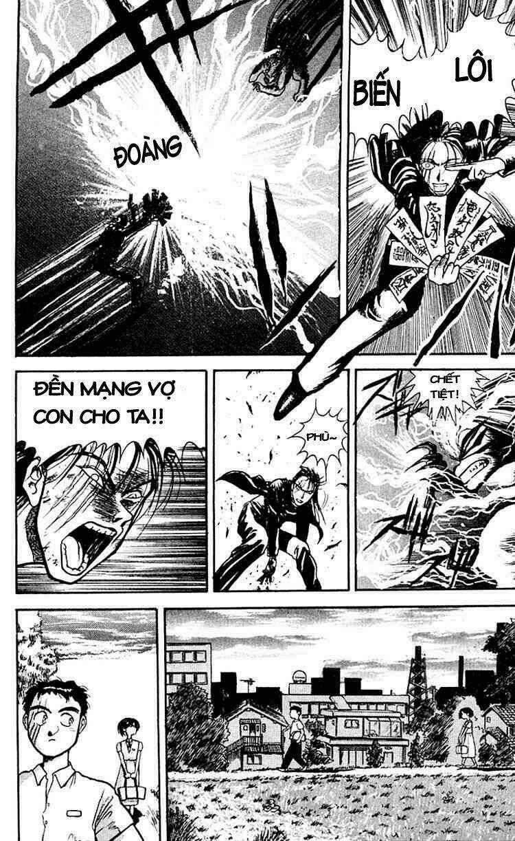 Ushio And Tora Chapter 18 trang 13