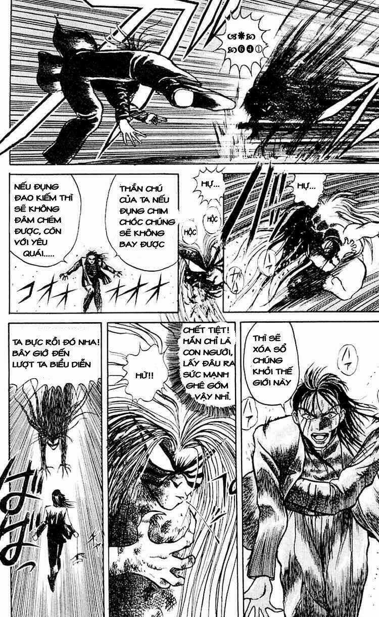 Ushio And Tora Chapter 18 trang 3