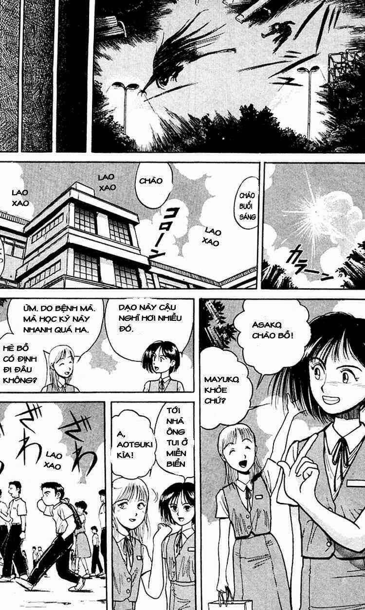 Ushio And Tora Chapter 18 trang 4