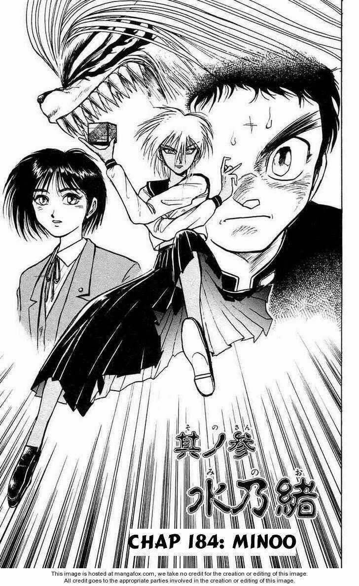 Ushio And Tora Chapter 184 trang 1