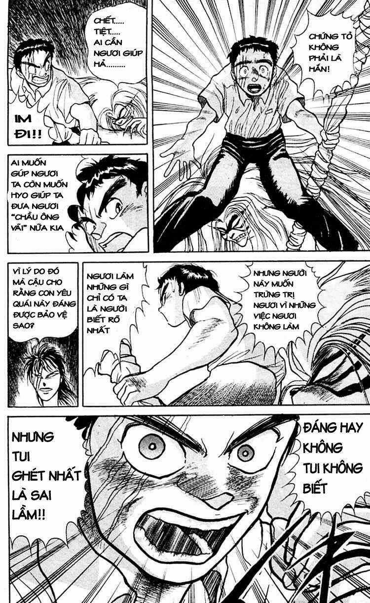 Ushio And Tora Chapter 19 trang 5