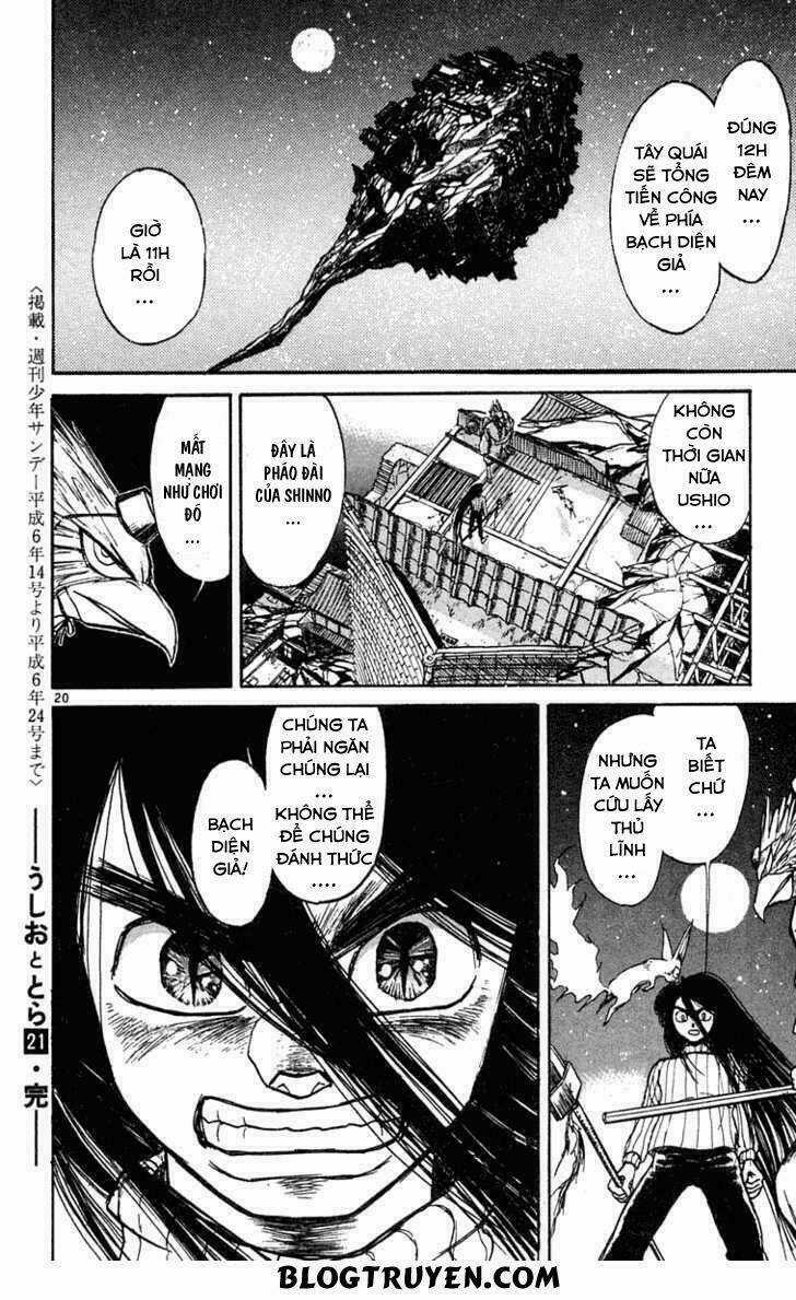 Ushio And Tora Chapter 199 trang 21