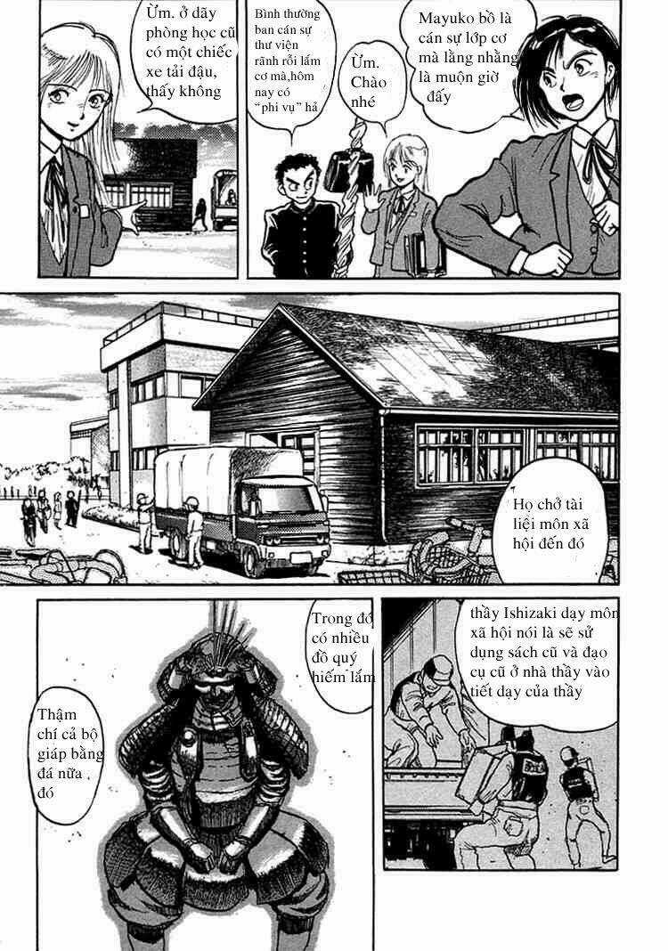 Ushio And Tora Chapter 2 trang 12