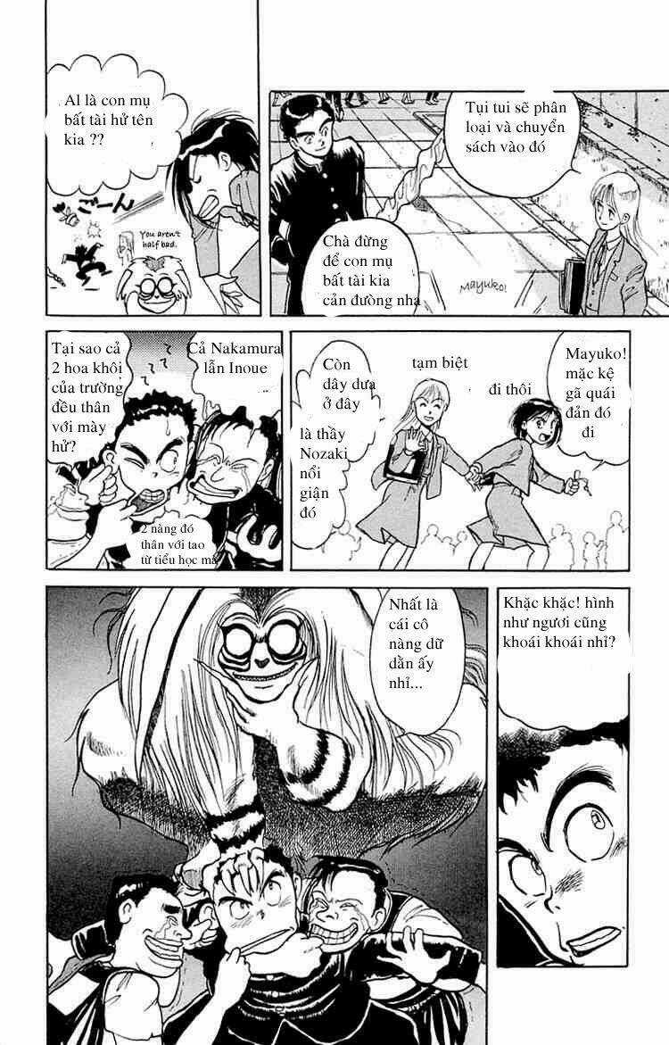 Ushio And Tora Chapter 2 trang 13