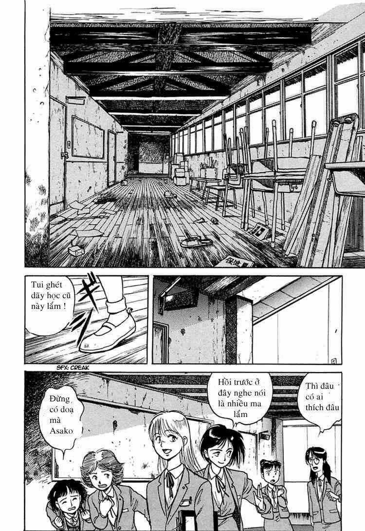 Ushio And Tora Chapter 2 trang 15