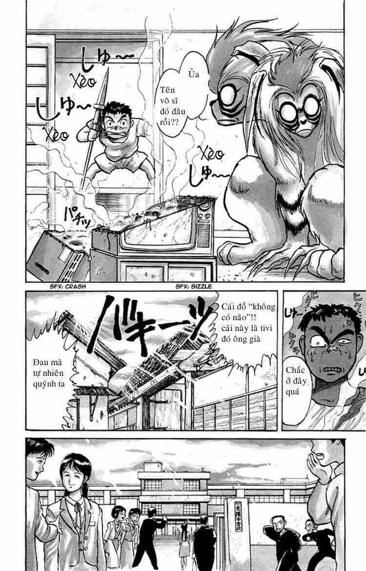 Ushio And Tora Chapter 2 trang 3