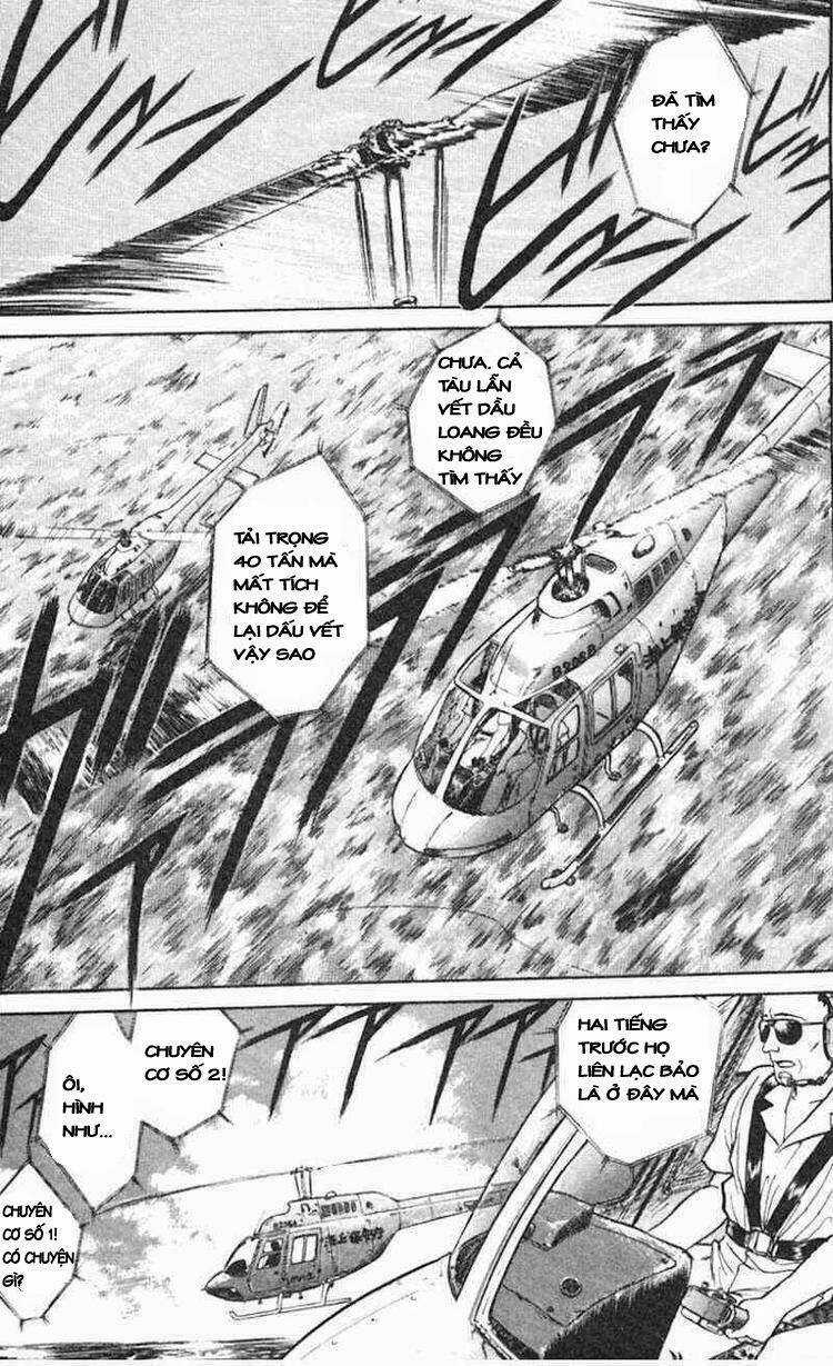 Ushio And Tora Chapter 20 trang 4