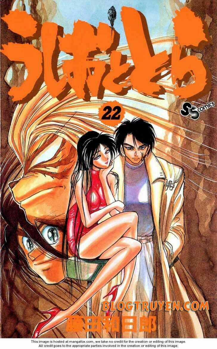 Ushio And Tora Chapter 200 trang 2