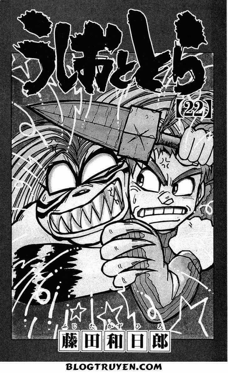 Ushio And Tora Chapter 200 trang 6