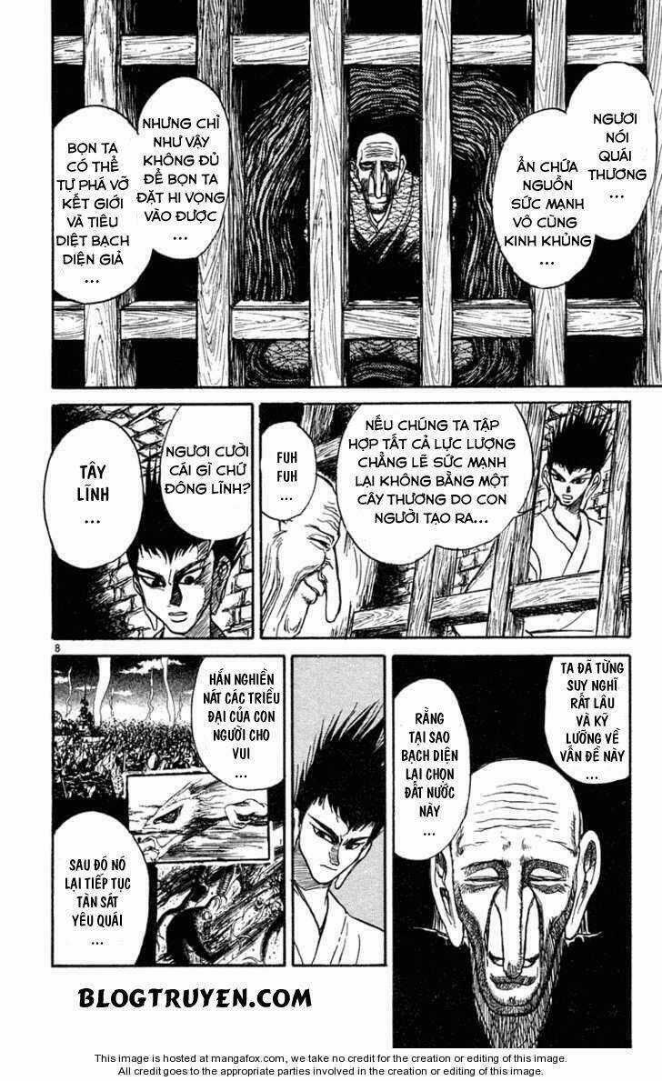 Ushio And Tora Chapter 201 trang 10