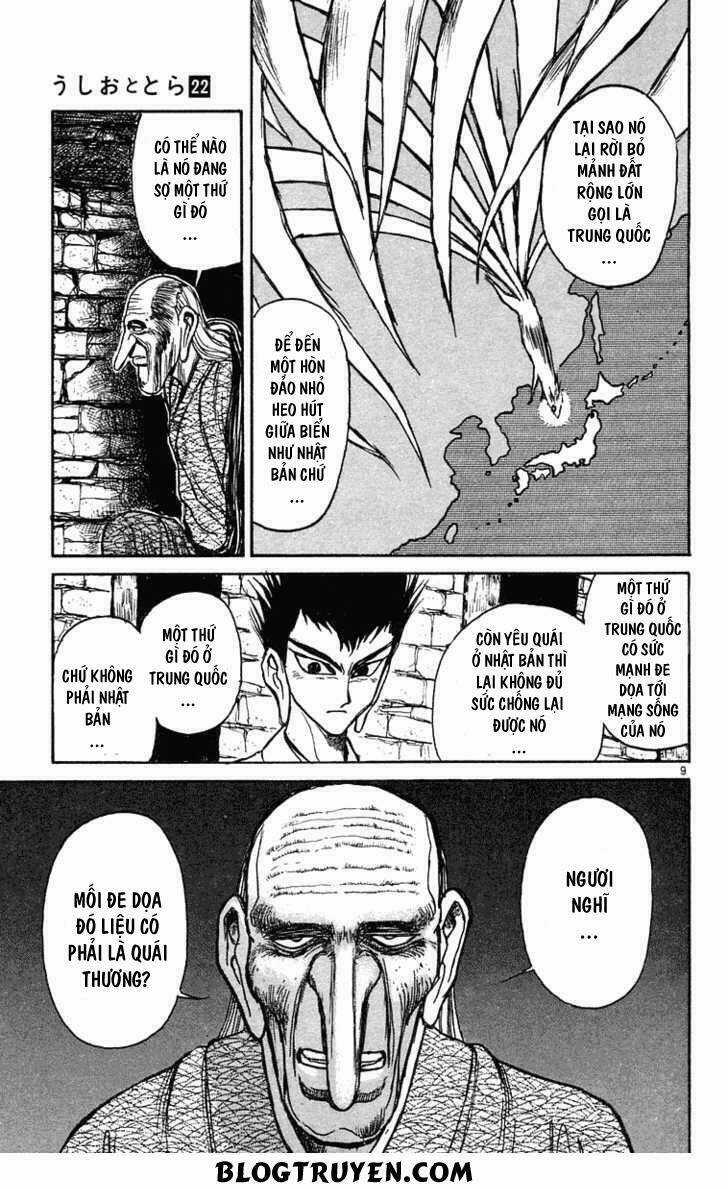 Ushio And Tora Chapter 201 trang 11