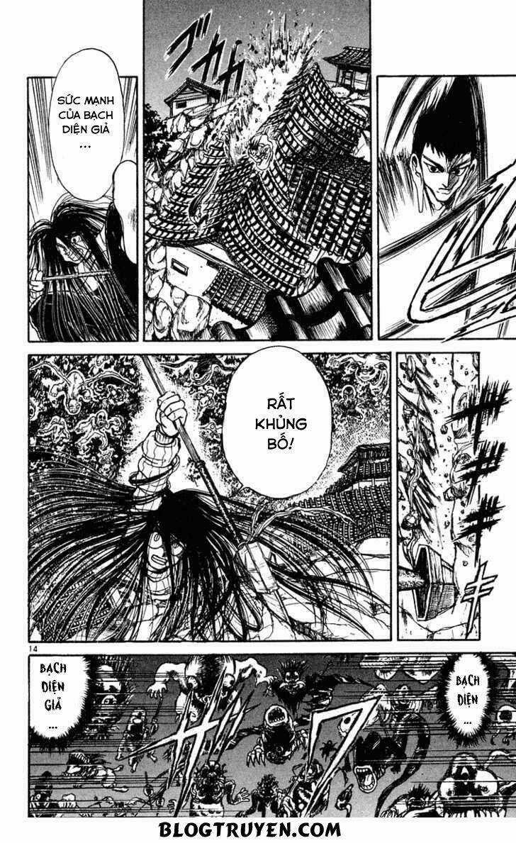 Ushio And Tora Chapter 201 trang 16