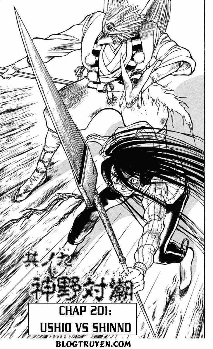 Ushio And Tora Chapter 201 trang 3