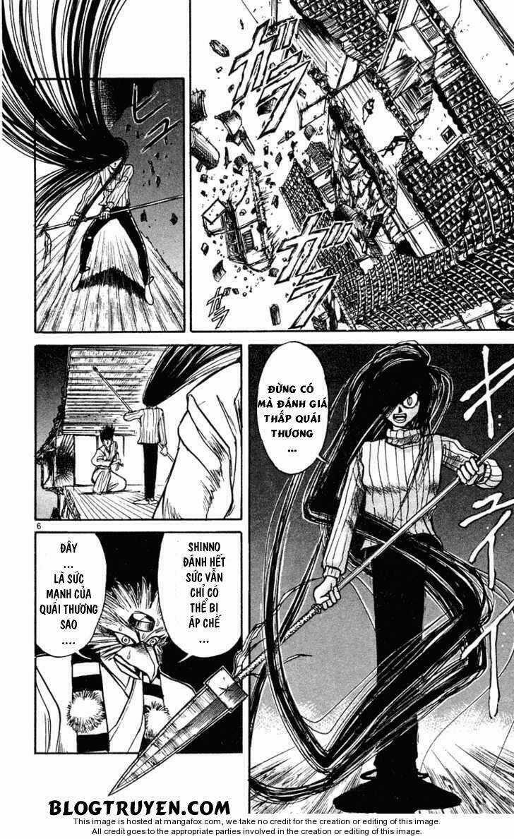 Ushio And Tora Chapter 201 trang 8
