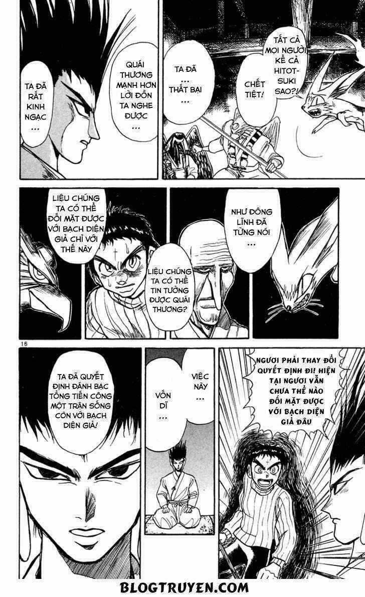 Ushio And Tora Chapter 202 trang 13