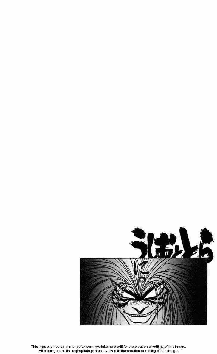 Ushio And Tora Chapter 203 trang 19