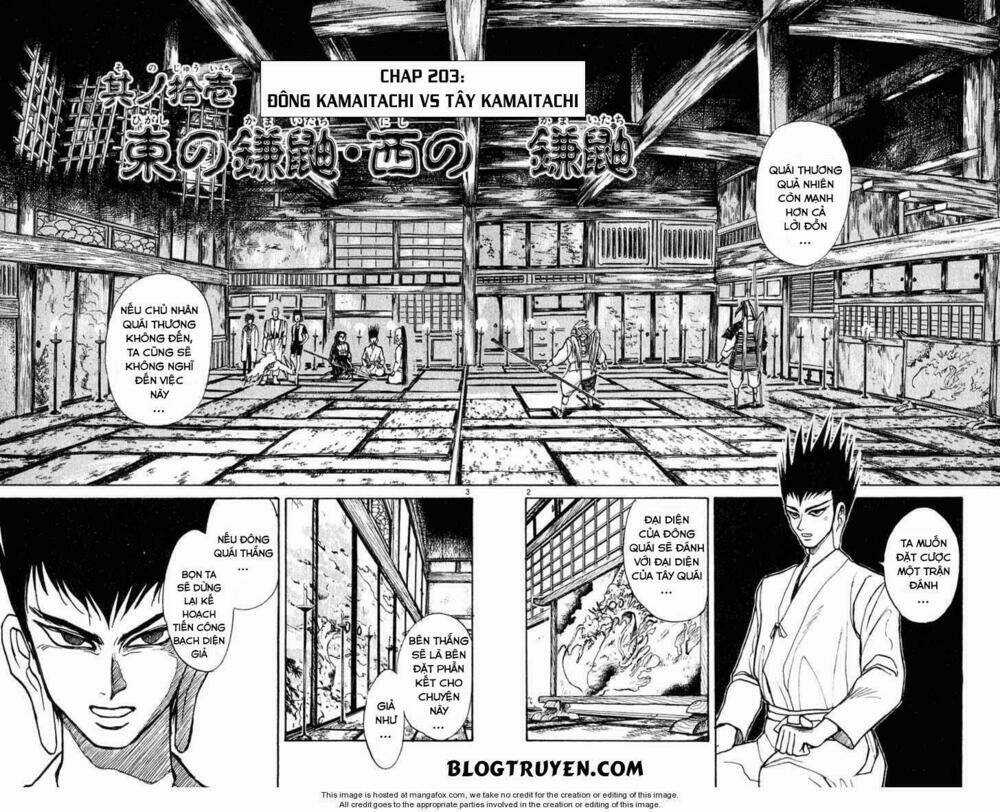 Ushio And Tora Chapter 203 trang 4