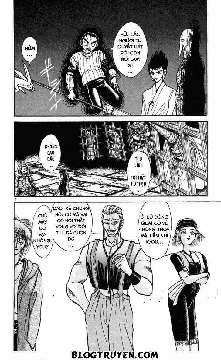 Ushio And Tora Chapter 203 trang 5