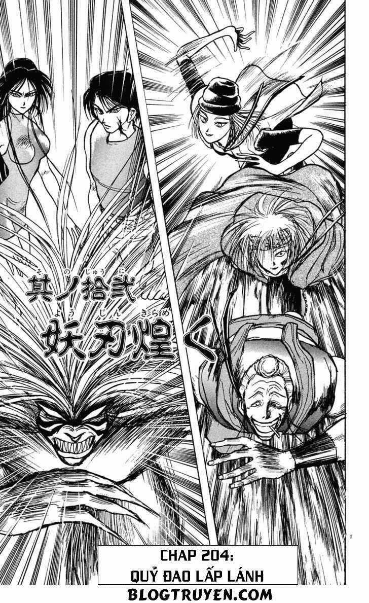 Ushio And Tora Chapter 204 trang 3