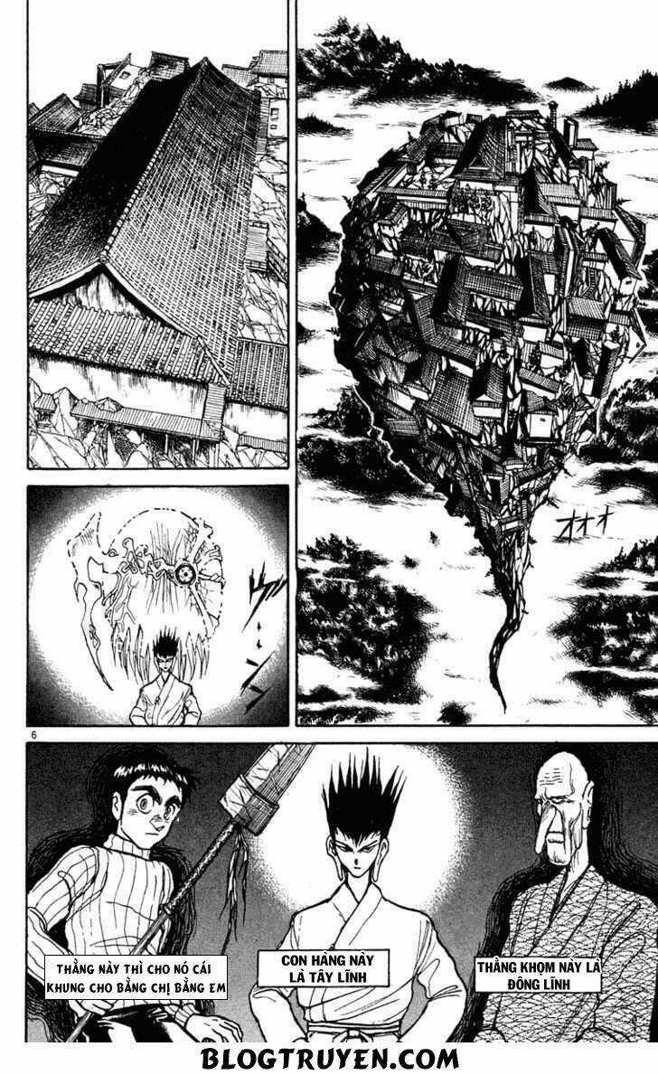 Ushio And Tora Chapter 204 trang 8