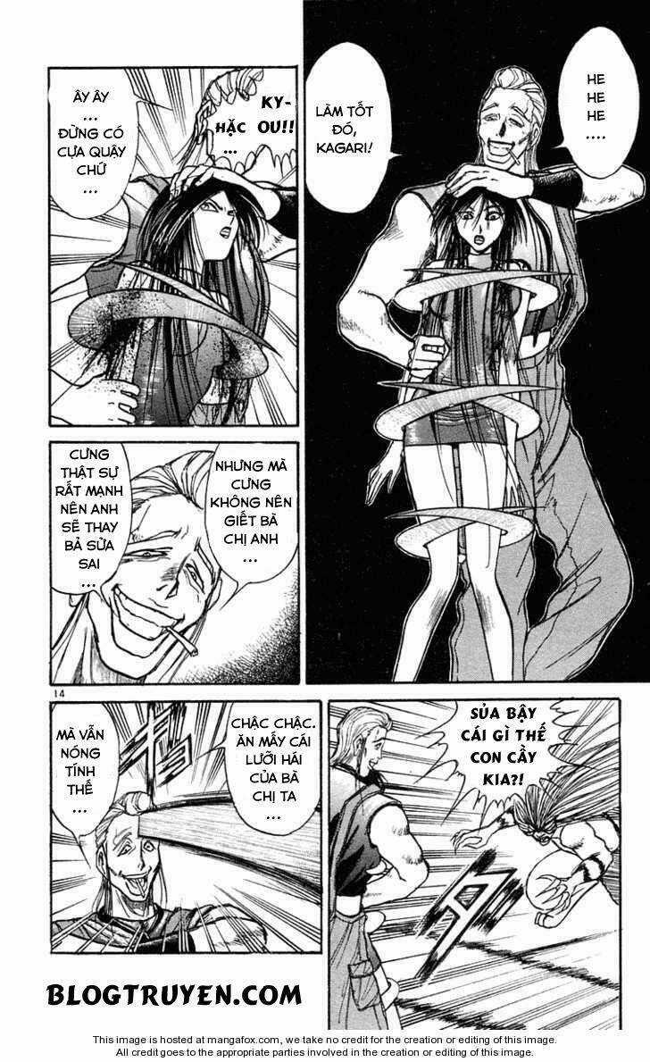 Ushio And Tora Chapter 206 trang 16