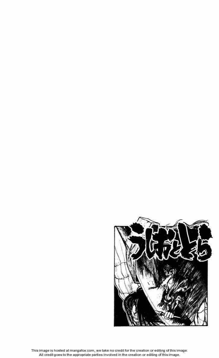 Ushio And Tora Chapter 207 trang 19