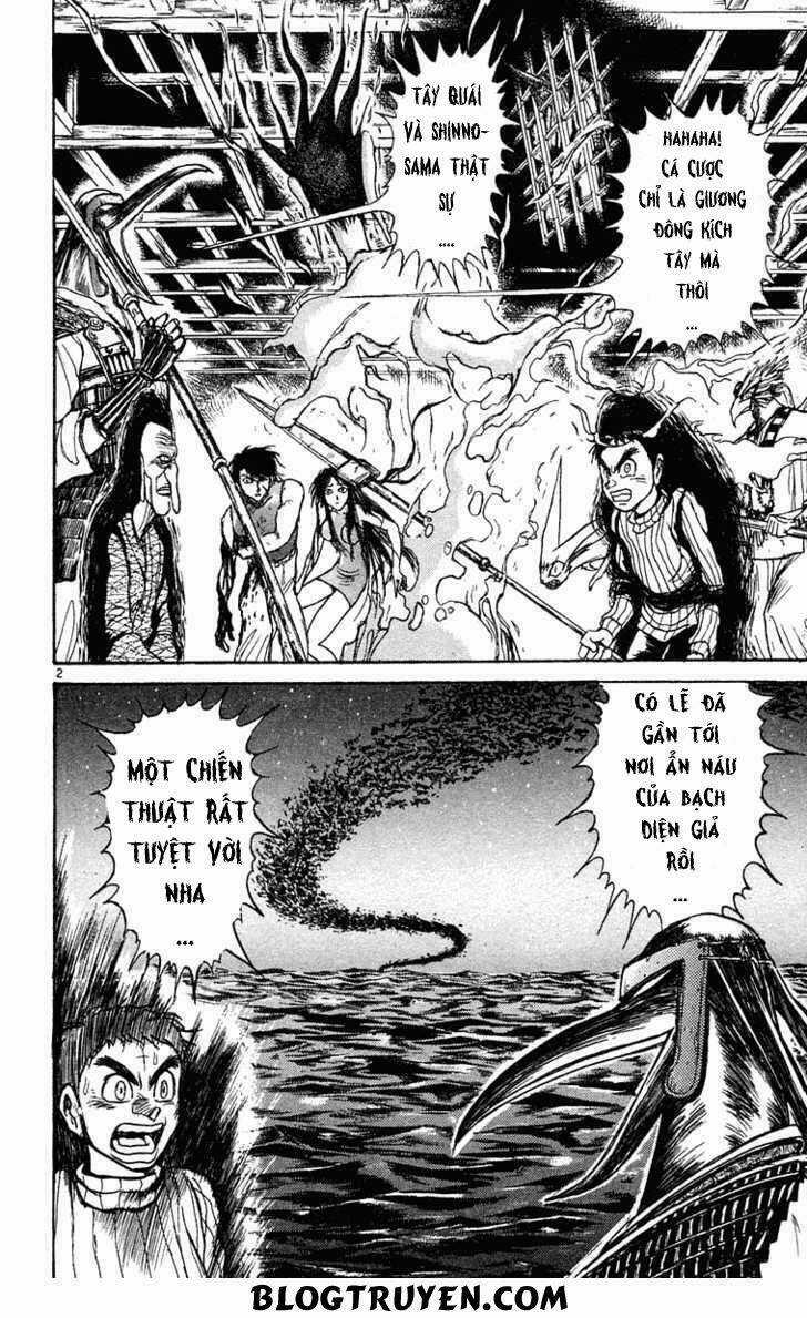 Ushio And Tora Chapter 208 trang 4
