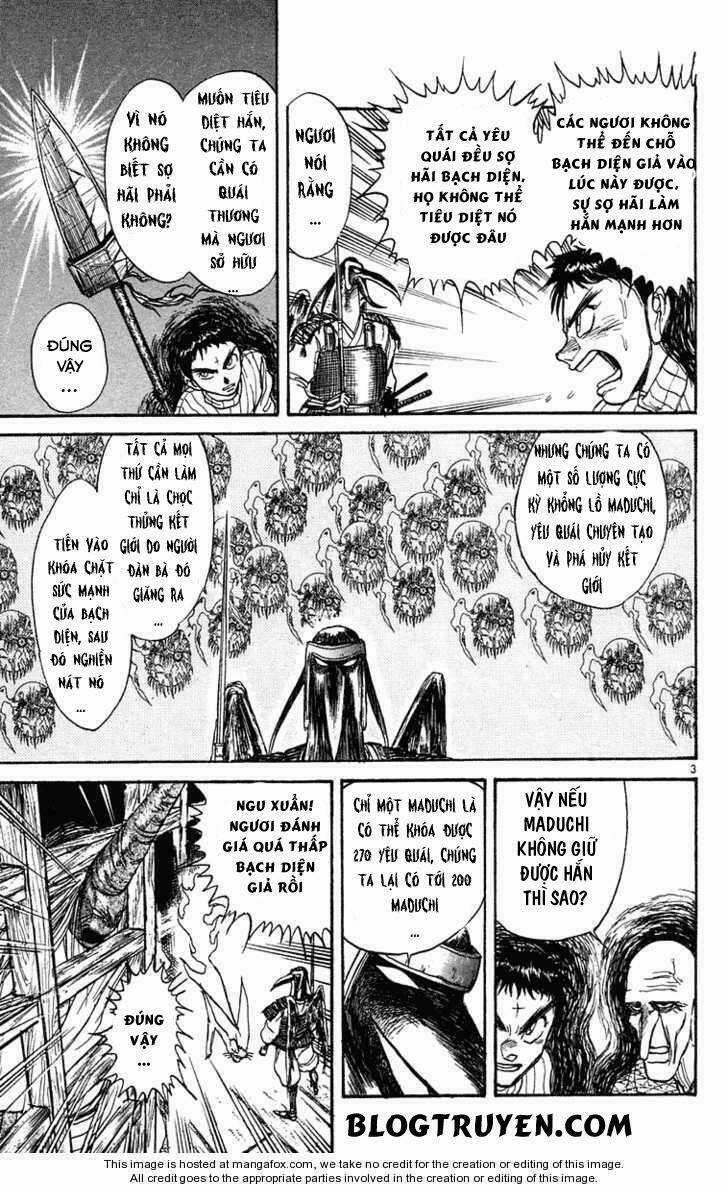 Ushio And Tora Chapter 208 trang 5