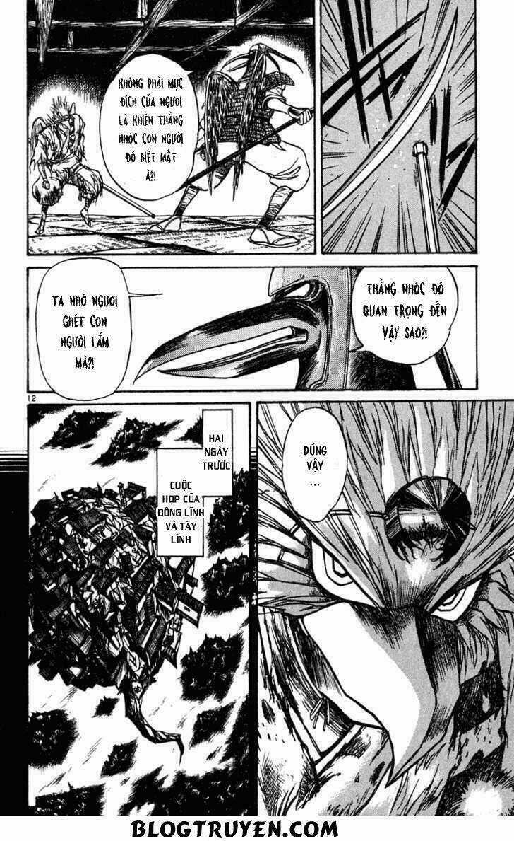 Ushio And Tora Chapter 209 trang 14