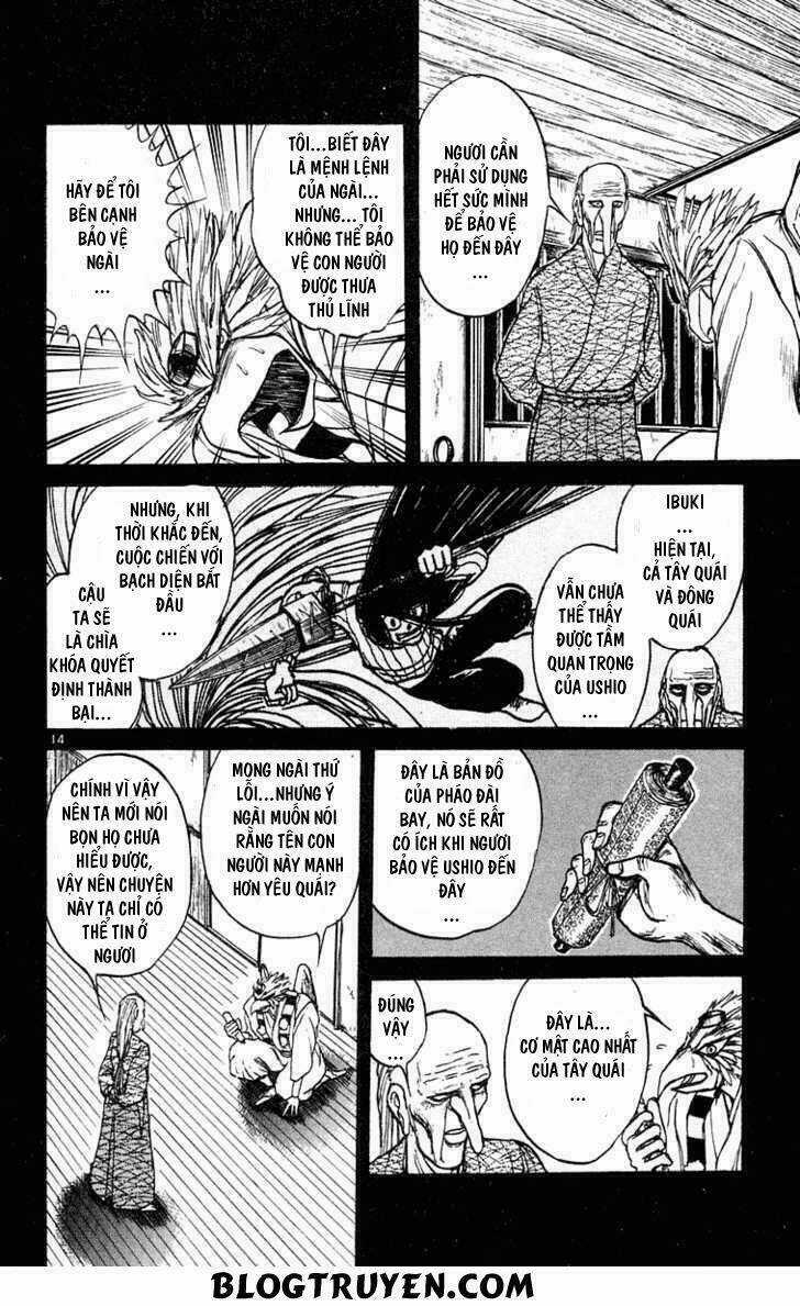 Ushio And Tora Chapter 209 trang 16