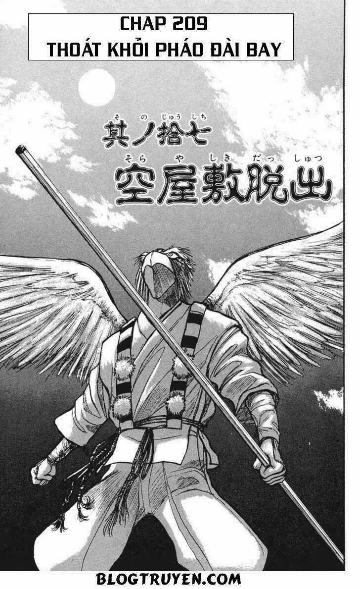 Ushio And Tora Chapter 209 trang 3